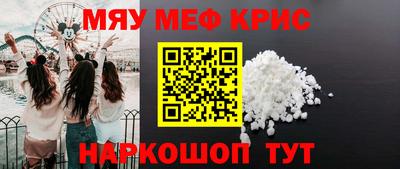 гашиш Тулун