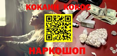 ECSTASY Тула
