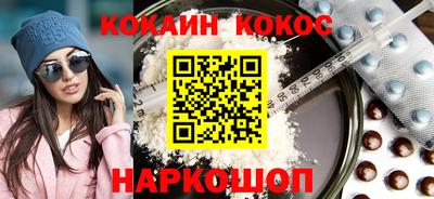 ECSTASY Тула