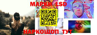 гашиш Тулун