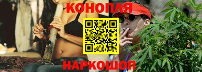 гашиш Тулун
