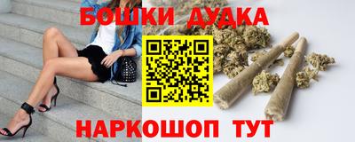 ECSTASY Тула