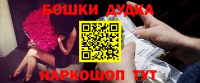 гашиш Тулун