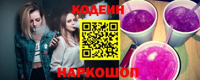ECSTASY Тула