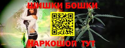 мяу мяу мука Туймазы