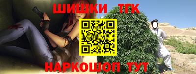 гашиш Тулун
