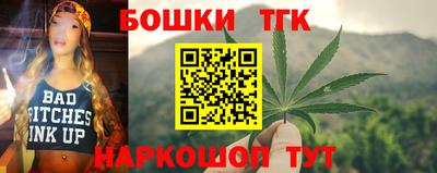 ECSTASY Тула