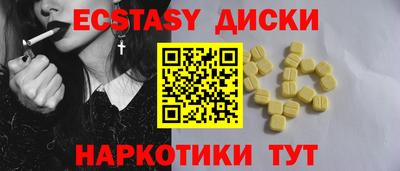 мяу мяу мука Туймазы