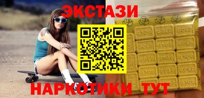 гашиш Тулун