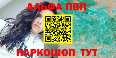 гашиш Тулун