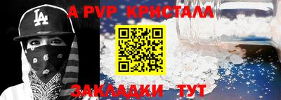 ECSTASY Тула