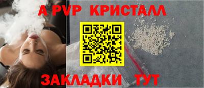 гашиш Тулун