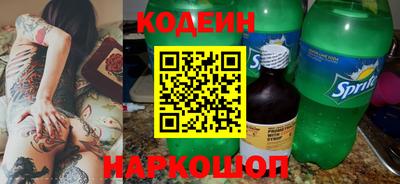 гашиш Тулун