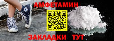гашиш Тулун