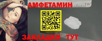ECSTASY Тула