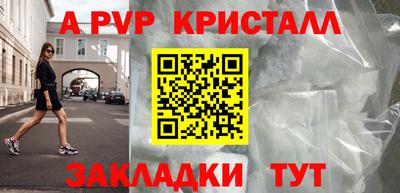 ECSTASY Тула