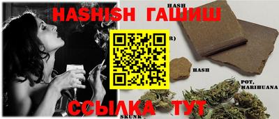ECSTASY Тула
