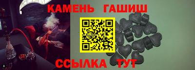 ECSTASY Тула