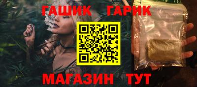 ECSTASY Тула