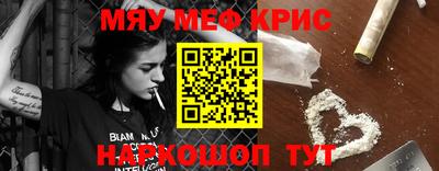 гашиш Тулун