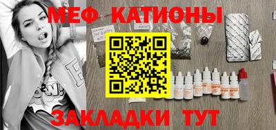 гашиш Тулун