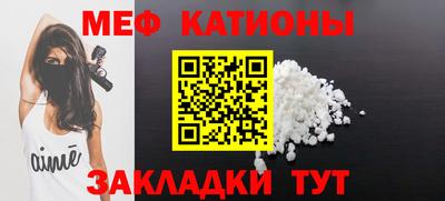 гашиш Тулун