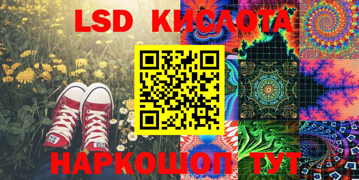 Марки N-bome 1500мкг  Марки N-bome 1500мкг  Бор  Вход с VPN 